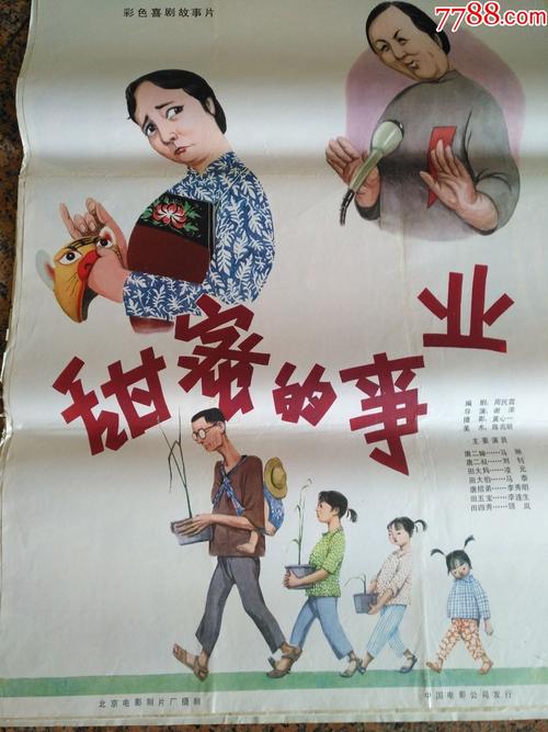 Università di Camerino学历学位认证